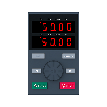 Цифровой двухстрочный пульт оператора