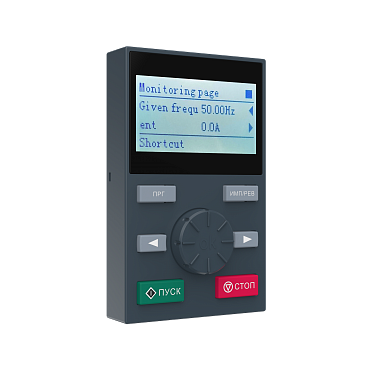 Графический пульт оператора