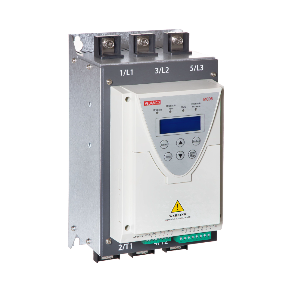 Серия MCD5