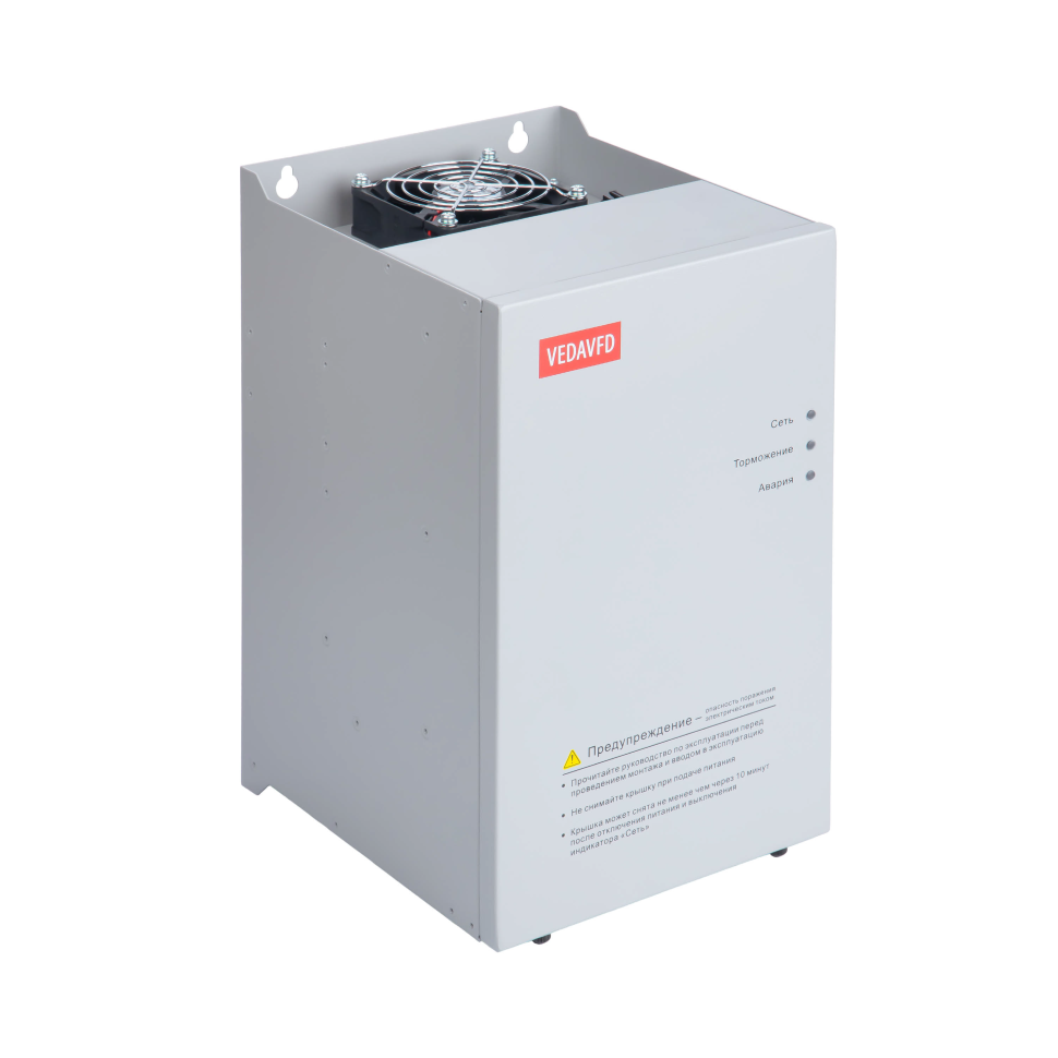 Тормозной модуль